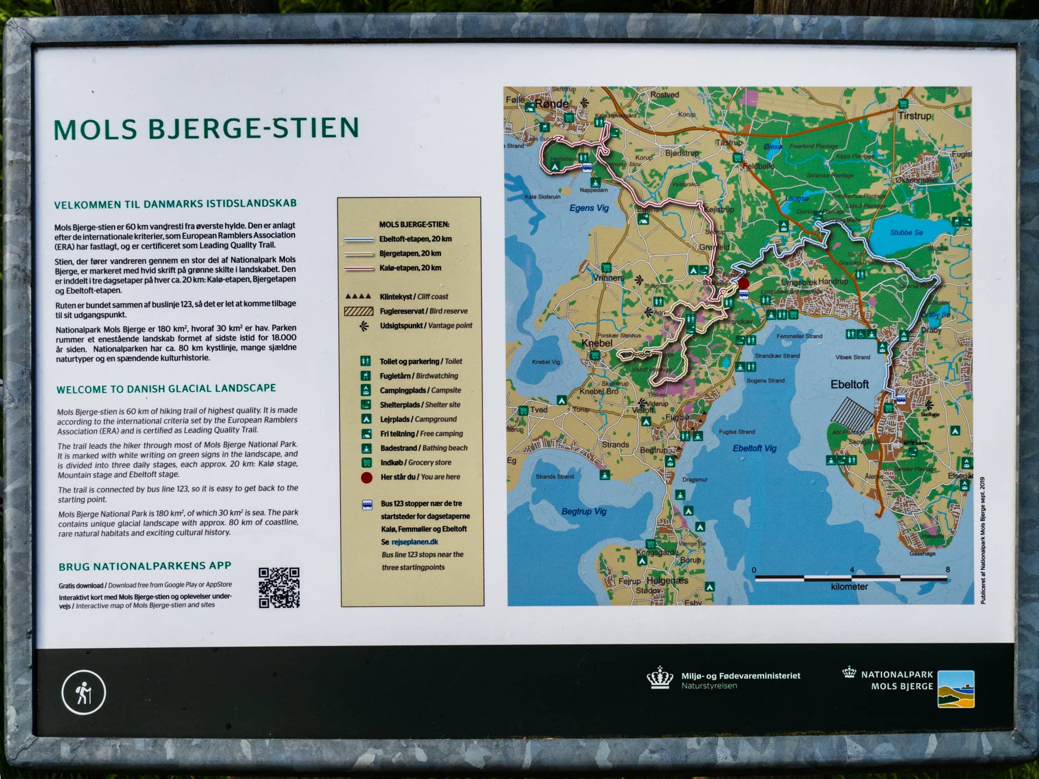 Bjergstien i Mols Bjerge